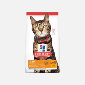 힐스 사이언스 다이어트 어덜트 라이트 2kg