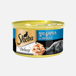 쉬바 디럭스 참치 슬라이스와 그레이비 소스 캔 85g