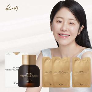 코이 고현정 단백질 화이트앰플 10ml 1개+파우치3매 더