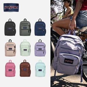 잔스포츠 공식 빅스튜던트 백팩 노트북 가방