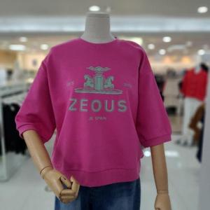 아날도바시니 DP01 리브 라운드 박스티 AY05TS24N