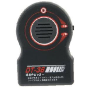 도통시험기 TM-110( DT-36) (1EA) 테스터기