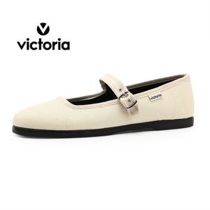 빅토리아 쿵푸 베일라리나 로나 (1080915-CRUDO)