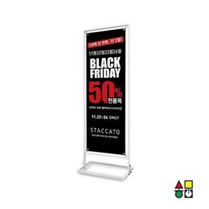 배너 IB-40120W 백색 광고