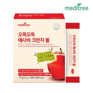 오독오독 애사비 크런치 볼 1박스