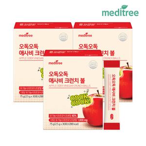 오독오독 애사비 크런치 볼 3박스