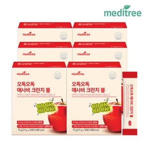 오독오독 애사비 크런치 볼 6박스