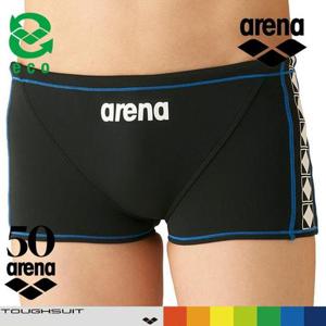 아레나 남자 탄탄이 숏사각 수영복 I252930 남자수영복