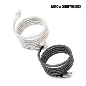 무브스피드 240W USB-C to C 마그네틱 충전 케이블 120cm MSC03