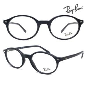 레이벤 타원형 오벌 뿔테 안경 GERMAN 저먼 51 53 (블랙) RB5429-2000