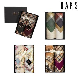 [닥스(손수건)]남녀 손수건 2매세트 26종 택 1