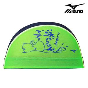 미즈노 메쉬 수모 천수모 N222532 수경수모 수영장모자