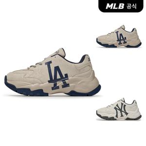 [MLB공식] 26N 공용 빅볼청키 크랙 (2 COLOR) 3ASHCV16N