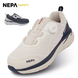 네파 세이프티 다이얼 안전화 GT-21 발편한 경량화