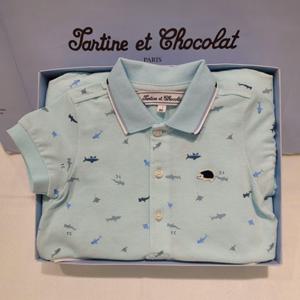 쇼콜라 BO샤크우주복 (TTOMQA1751)남아여름외출복출산백일선물