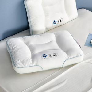 [모던하우스] 세니타이즈 항균 경추굽베개 42x68x8 High