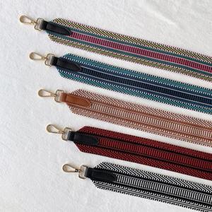 웨빙 와이드 크로스백 가방 스트랩 끈