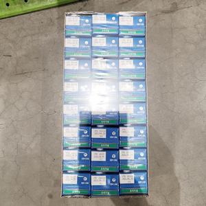 매일 아몬드브리즈 오리지널 190ml X 24입 코스트코