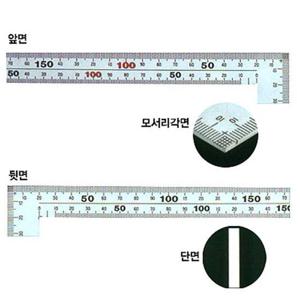 직각자 신와 직각자 철공용 스텐 383-0301