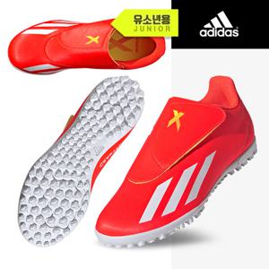 아디다스 주니어 X 크레이지패스트 클럽 VEL TF 풋살화(IF0714)