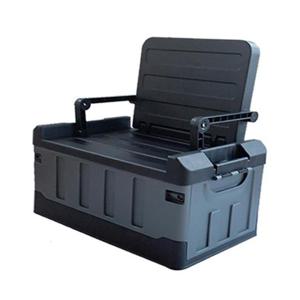 굿프렌드 위저드 폴딩 박스 65L 체어형 캠핑 정리함