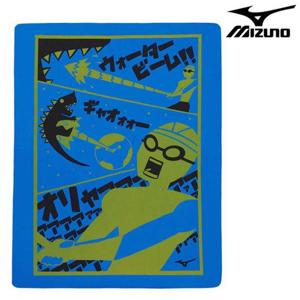 미즈노 습식 스포츠 수영타월 0W52093 습식타올 레저