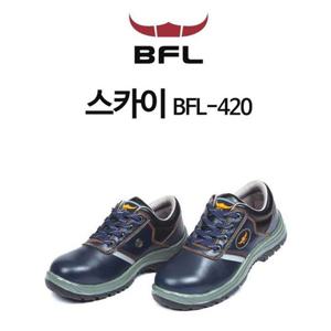 버팔로안전화 안전화 작업화 방수 초경량 신발 BFL420 스카이 4i