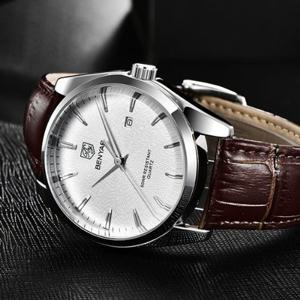 백스테이 고급 남자 소가죽 손목시계 B044WC