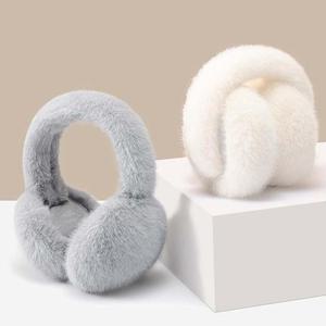 접이식 털귀마개 페이크퍼 토끼털 귀도리