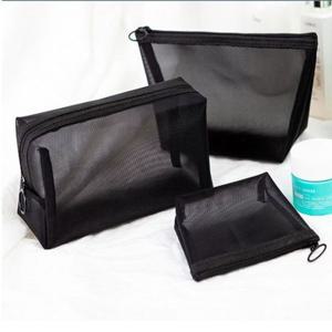 빠띠라인 링타입 고급형 블랙메쉬 파우치 3종세트 파우치 블랙메쉬 지퍼백 소품정리 필통 화장품파우치 여행소품정리