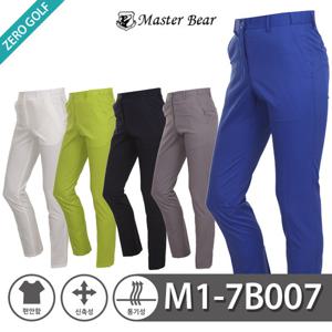 마스터베어 남성 디럭스 폴리 팬츠 _M1-7B007