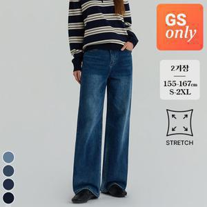 포레스트핏 [GS단독] (봄찐스판1탄) 밴딩 와이드 데님 팬츠