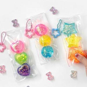 하트 트윙클 말랑쫀득 3색 3개 쫀득이 열쇠고리 말랑이 트