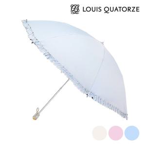 [루이까또즈] 밑단 프릴 암막코팅 양산 MPLQP40078