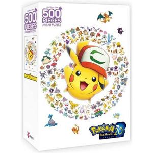 [예림당] 포켓몬스터 직소 퍼즐 500 피카츄 너로 정했다