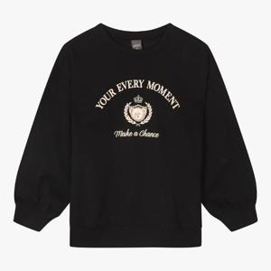 유솔 sh06 쭈리기모 롱기장 오버핏 맨투맨 ULMA24T55