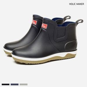 홀릭메이커 남자 레인부츠 장마철 장화 HDM002