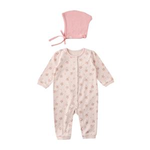 밍크뮤HB(PK)부케플라워SET우주복(35A7004120) 신생아내복 출산선물 모자