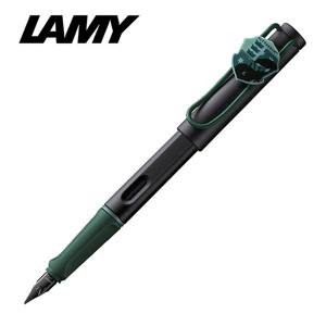 라미 사파리 만년필 해리포터 에디션 슬리데린 2025한정판