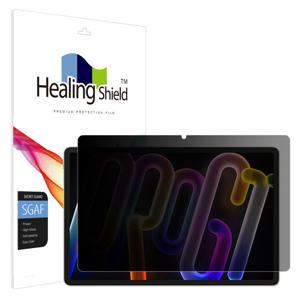 샤오신패드 프로 GT 11.1 프라이버시 사생활보호필름