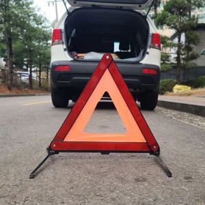 접이식 비상삼각대 안전삼각대 2차사고예방 MM50148