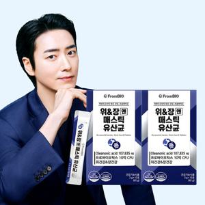 [신상특가] 위&장엔 매스틱유산균 15포x2박스/1개월