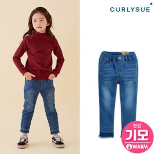 [컬리수]아동 밑단 워싱 퍼안감 데님 팬츠COW1GADN02