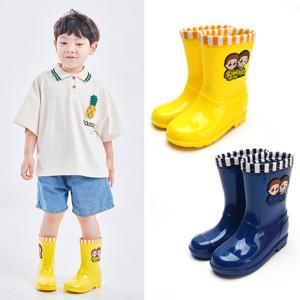 윌벤져스 베이직 장화/아동 유아 레인부츠 장화 초등 학교 학생 미끄럼방지 가벼운 등교 등원용