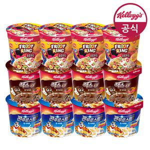 켈로그 컵시리얼3종 콘푸로스트4,첵스초코4,후르트링4