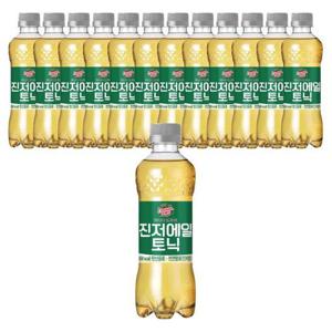 [코카콜라] 코카콜라음료 캐나다드라이 진저에일 450ml 12개