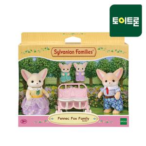 5696 사막여우 가족 /실바니안패밀리