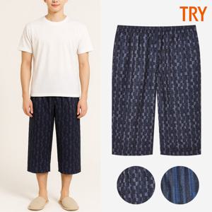 트라이 남자여름잠옷바지 시원한 쿨 냉감 레이온 7부 인견파자마