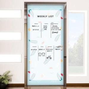 아트박스/꾸밈 cs413-칠판현관문시트지_여름패턴(잎)