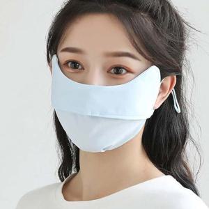 선마스크 아이스 마스크 풀페이스 여름 얇은 썬마스크 DD-12792